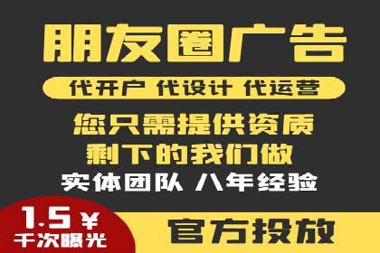 成功案例：推广信息流如何助力品牌增长